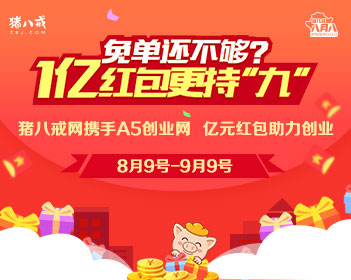 多彩文旅点燃五一出游热