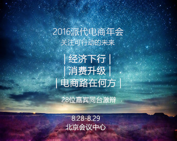 96岁奶奶还清2077w债