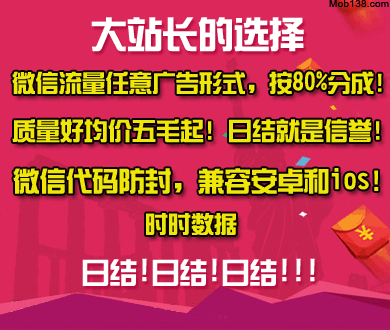 婚车赶场将新人丢下 宾利车主救场