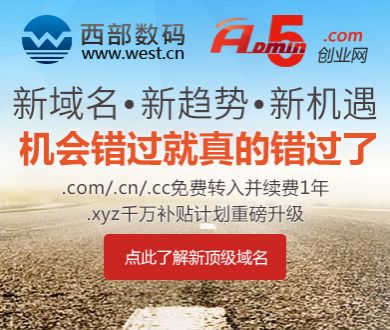 曝蔡卓妍含泪控诉丈夫